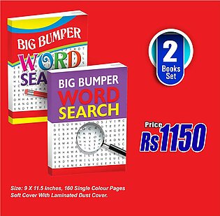 Big Bumper Word Search 2 Books