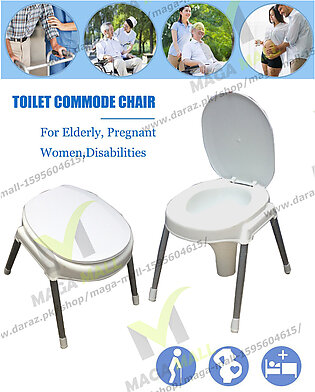 Toilet Commode washroom Chair For Elderly Pregnant Women Disabilities