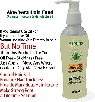 Aloe Vera Hair Food