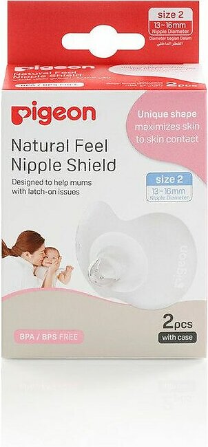 Pigeon Unique Butterfly Shape Ultra-soft And Thin Silicone Natural Feel Nipple Shield
