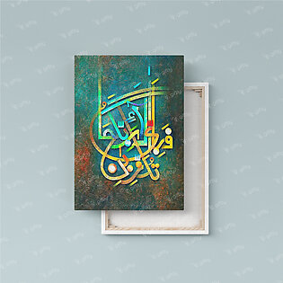 Canvas Painting For Office And Home Wall Decor-giftex-101
