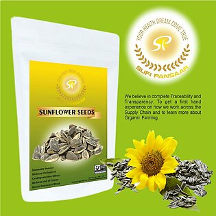 Sunflower Seeds | Salted And Roasted | 1 Kg (wholesale)