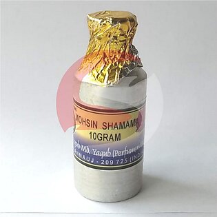 Mohsin Shamama 10 Gm - Original Indian Attar - 10 Gm