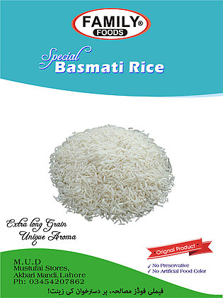 Basmati Rice - 25 KG  BAG (Special)