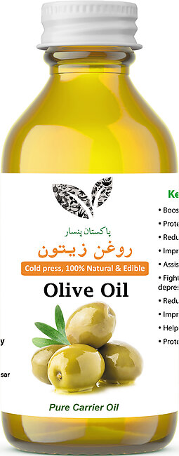 Olive Oil (roghaan Zetoon) - Edible - Pure And Natural - Cold Pressed - Organic & Unrefined