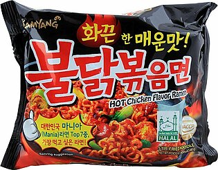 Samyung Hot Chicken Noodles 140gm