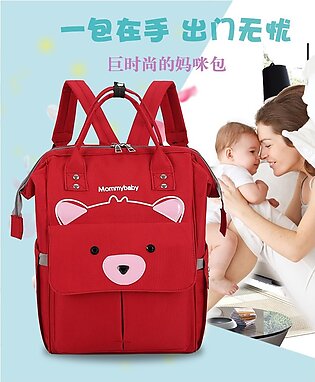 child baby bag