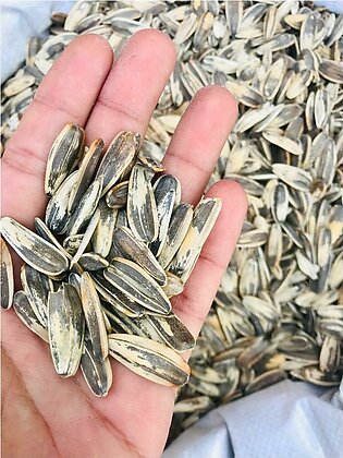 Sunflower Seeds - Suraj Mukhi Beej - Fresh And Best For Eating (roasted And Salted)- 500grams
