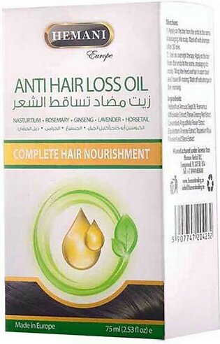 Wbbyhemani Anti Hair Loss Oil 75ml