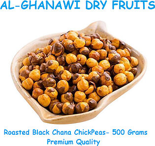 Roasted Black Chana - Chickpeas 500 Grams / Al-ghanawi