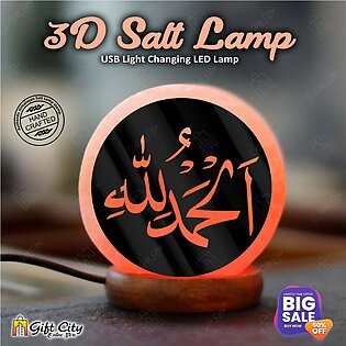 Gift City - Beautiful 3d Acrylic Sheet Printed 7 Color Changing Usb Himalayan Salt Lamp For Home Decoration, Night Light, Pink Salt Lamp, Asthma And Allergy Patients To Clean Room Atmosphere - Slp
