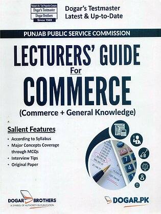 PPSC Lecturer Guide for Commerce Plus General Knowledge