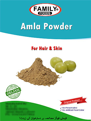 Organic Dry Amla Powder For Hair & Skin - 100 Grams