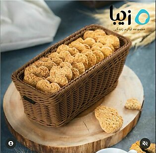 Abst Ziba Sazan Bread Basket