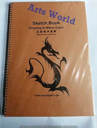 Drawing & Water Color Sketch Book A-3 For Artists