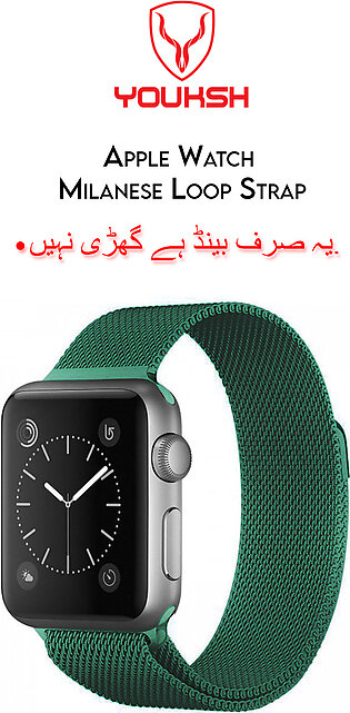 YOUKSH Apple Watch - Milanese Stainless Steel - Strap - 38/40mm,For Apple Watch Series 1/2/3/4/5/6.