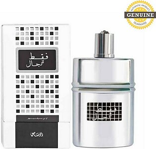 Faqat Lil Rijal Perfume For Men - 50ml