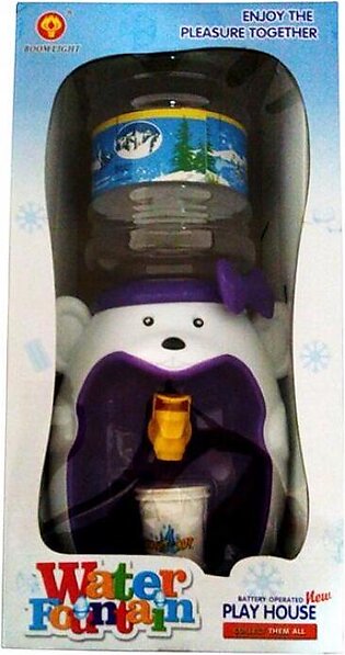 Planet X - Cute Mouse Water Dispenser For Kids