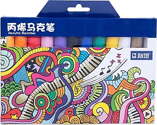 12 Colors Acrylic Paint Marker Pen Permanent Metallic Marker Pen For Fabric Graffiti Glass Ceramic Art Painting Drawing