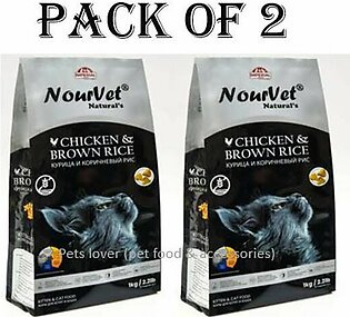 Norvet Cat Food Pack Of 2