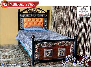 Super Cushion Bed Single, Iron Bed , Mughal Star Steel Furniture