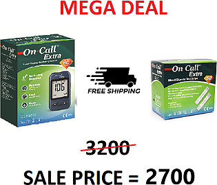 On Call Extra Glucometer & 50 Extra Strips Deal