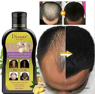 Disaar Hair Shampoo Anti-hair Loss & Hair Growth 200ml - Ds319-2