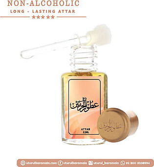 Christian Dior Fahrenheit - ATTAR (Roll On Perfume Oil) - ( Long Lasting Concentrated Alcohol Free Perfume Oil Attar Made By Utur Ul Haramain )