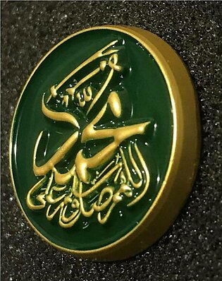 Mustafavi 3d Metal Lapel pin by Saariya's Dark Green