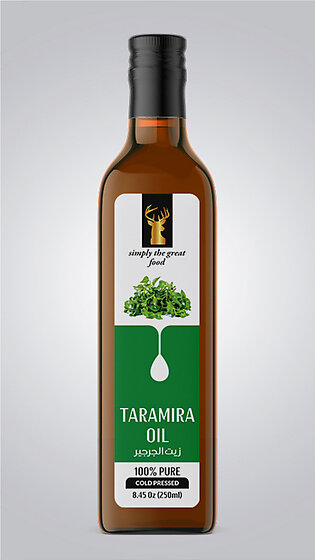 Taramira Oil 250 Ml (simply The Great Food) زيت البصل