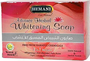Hemani Herbal - Whitening Soap 75gm (free Tray)
