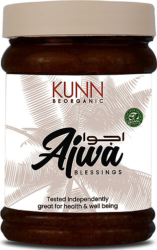 Kunn Ajwa Blessings | Ajwa Paste Premium Quality 250gm