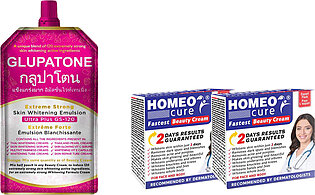 Glupatone Extreme Strong Emulsion 50ml With Homeo Cure Beauty Cream (pack Of 2)