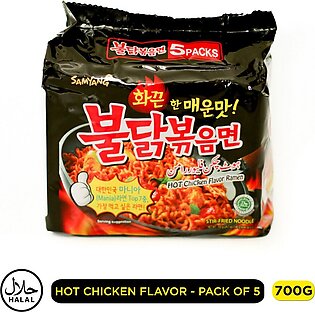 Samyang Hot Chicken Flavour Ramen Noodles Family Pack