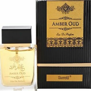Amber Oud 30 Ml Non Alcoholic Concentrated perfume Attar Oil Surrati Perfumes Holy Makkah Saudi Arabia K.s.a