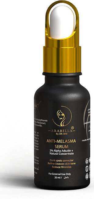 Arabella’s Anti-melasma Serum (2% Alpha Arbutin And Natural Concentrates)