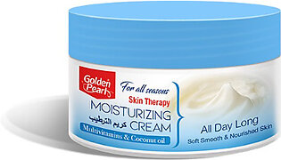 Golden Pearl -skin Therapy Moisturizing Cream – Multivitamins & Coconut Oil 75ml