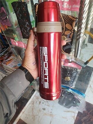 Hot And Cool Water Bottle I High Quality Aluminum Water Bottle I Water Bottle