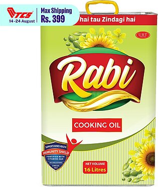 Rabi Cooking Oil 16 Litre Tin | Naturally Trans-fat Free | Pure Cooking Oil Price In Pakistan