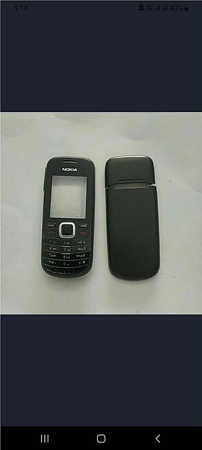 Nokia 1661 casing