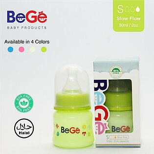 BeGe Baby Feeder Small Feeding Bottle 50ml / 2oz Girl Feeder Boy Feeder polypropylene Material Colored Body (BPA-FREE)