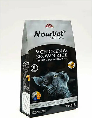 Nourvet Cat Food - 1kg - Chicken Flavour - Adult Cat And Kittens