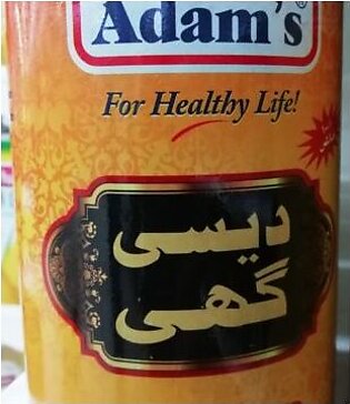 Adams Desi Ghee 1kg 100% Pure For Healthy Life! A True Taste Of Home