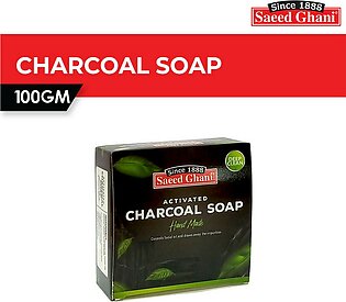 Saeed Ghani Charcoal Soap