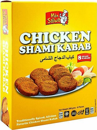 MonSalwa Chicken Shami Kabab 288g