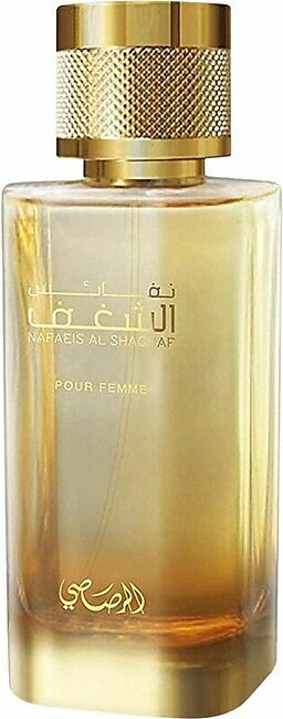 Rasasi Nafaeis Al Shaghaf Pour Femme Eau De Parfum, Fragrance For Women, 100ml