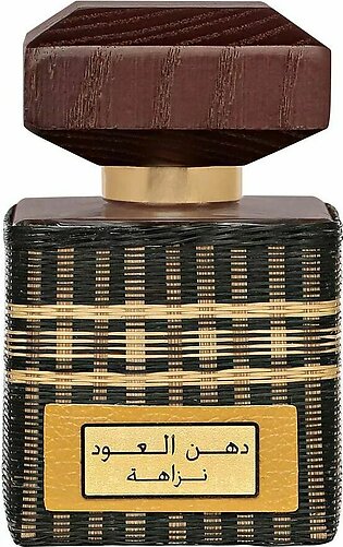 Rasasi Dhanal Oudh Nazaha Eau De Parfum, Fragrance For Men & Women, 45ml