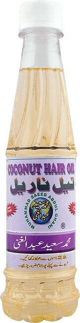 Muhammad Saeed Abdul Ghani Coconut Hair Oil, Medium