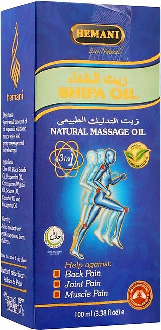 Hemani Shifa Oil, Natural Massage Oil, 100ml