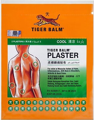Tiger Balm Cool Plaster, Small, 2-Pack